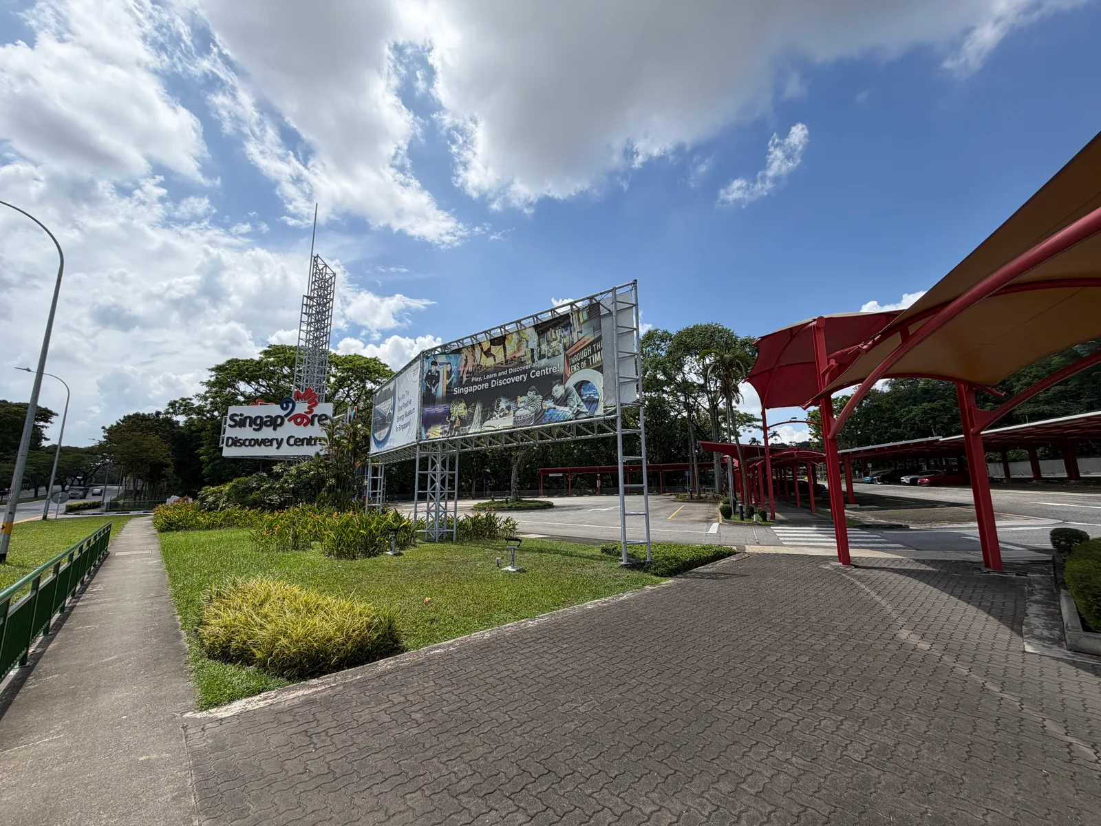 Interior at Singapore Discovery Centre Singapore — travel photo