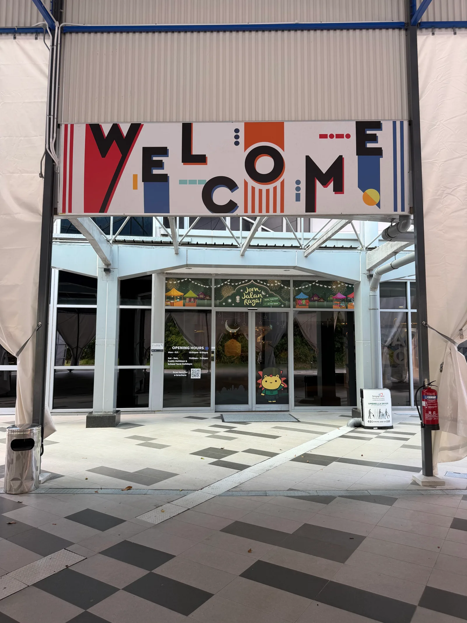 Around the area at Singapore Discovery Centre Singapore — travel photo