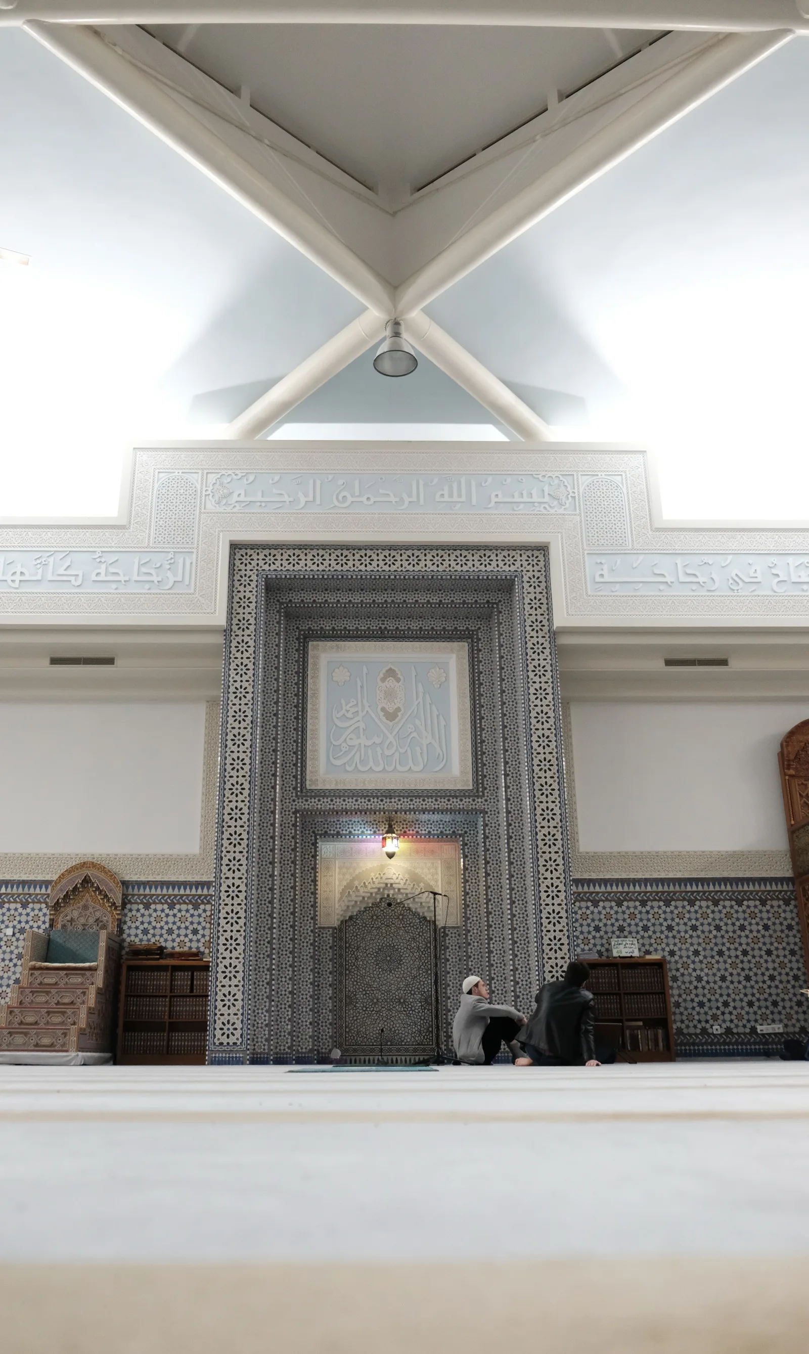 Details at Grande Mosquée de Strasbourg Strasbourg — travel photo