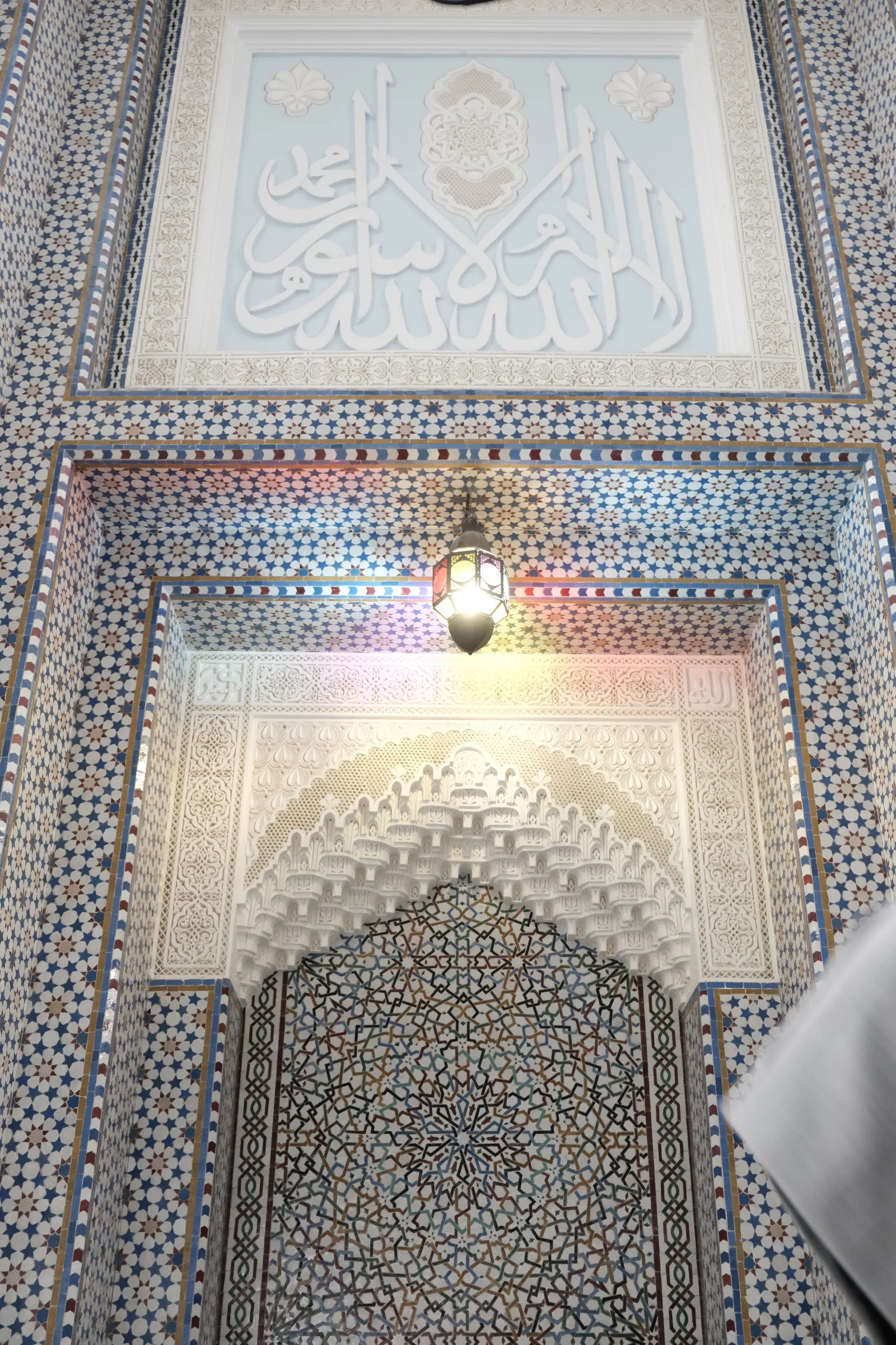 Atmosphere at Grande Mosquée de Strasbourg Strasbourg — travel photo