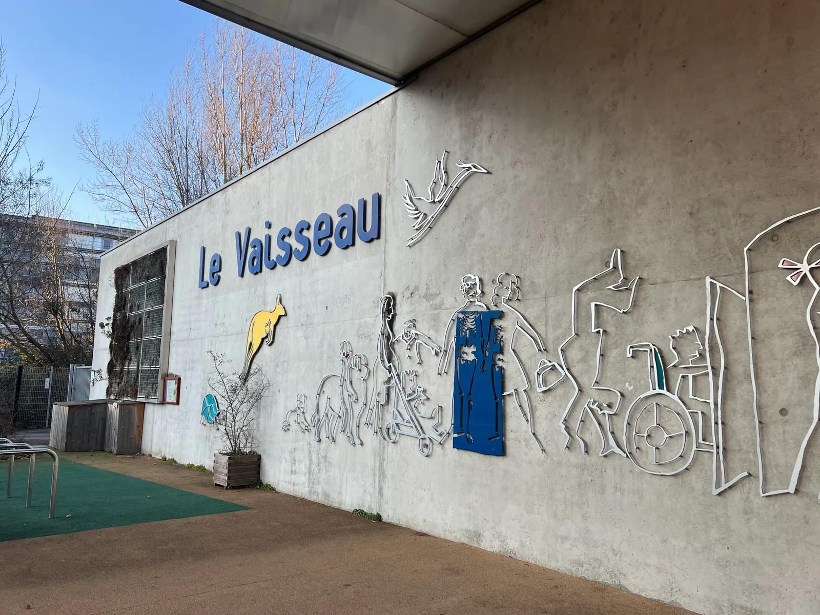 Atmosphere at Le Vaisseau Strasbourg — travel photo