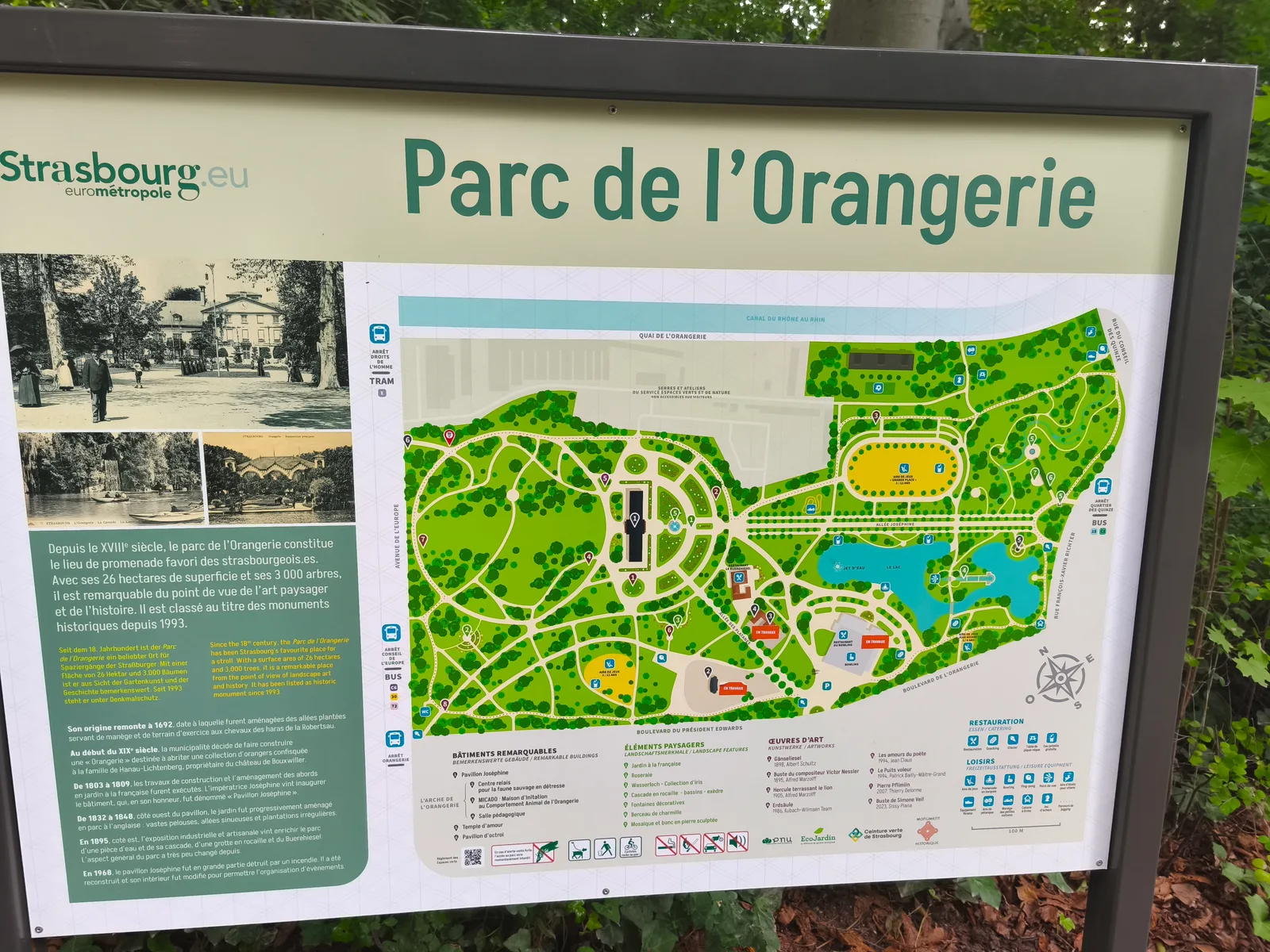 Interior at Parc de l'Orangerie Strasbourg — travel photo