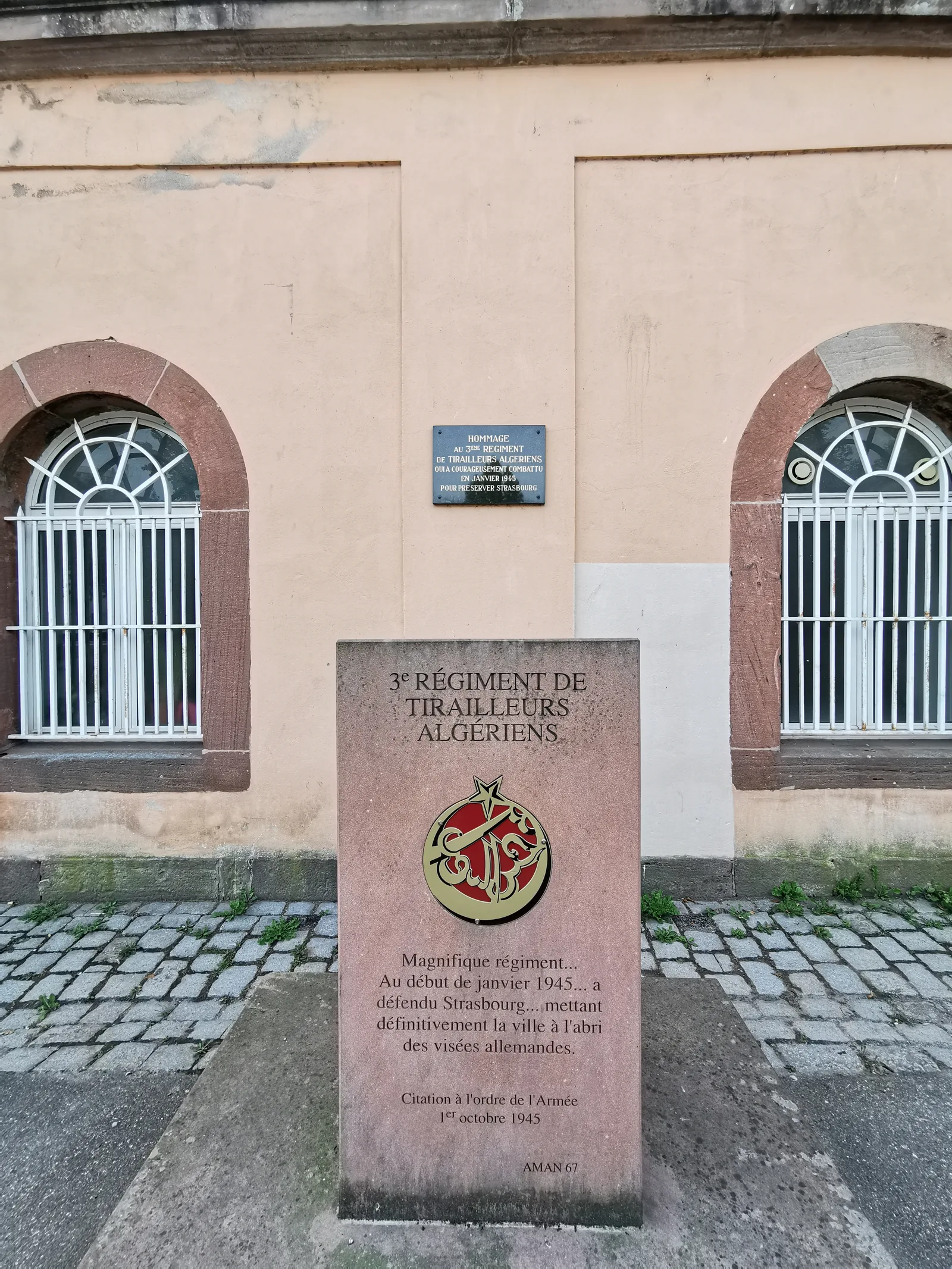 Details at Parc de la Citadelle Strasbourg — travel photo