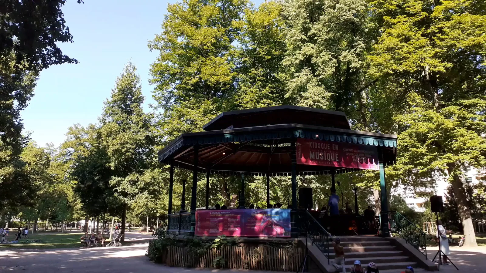 Main view at Parc du Contades Strasbourg — travel photo