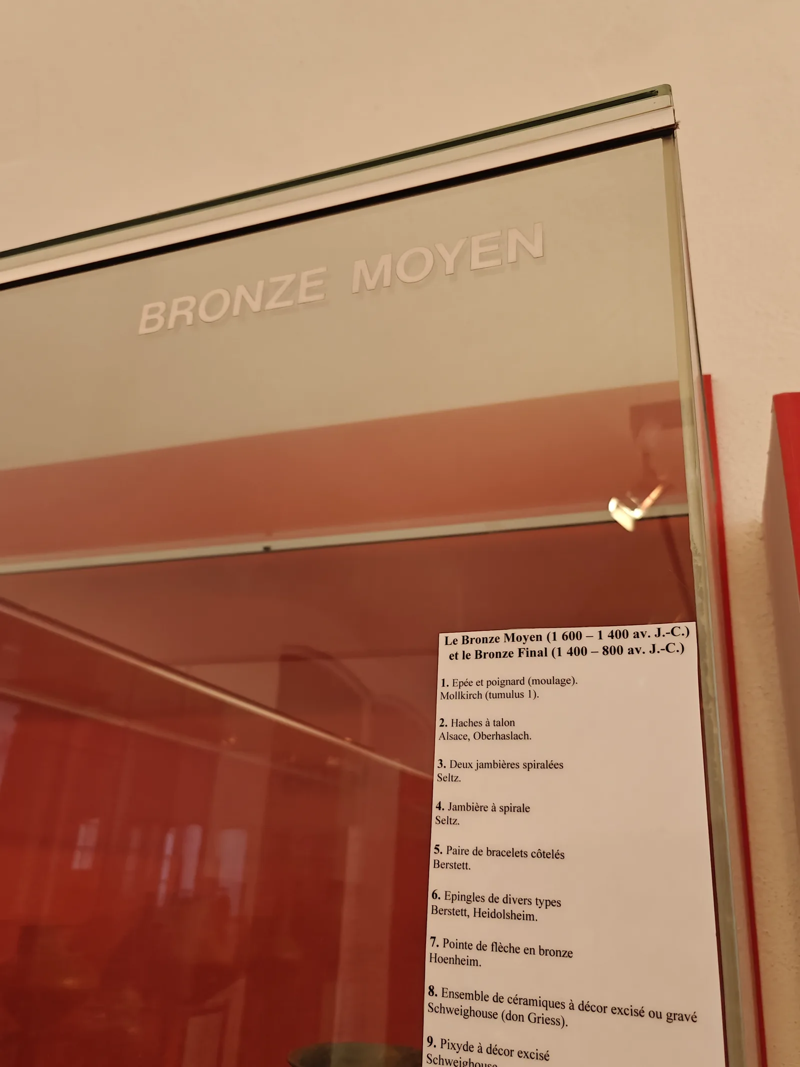 Atmosphere at Strasbourg Archaeological Museum Strasbourg — travel photo