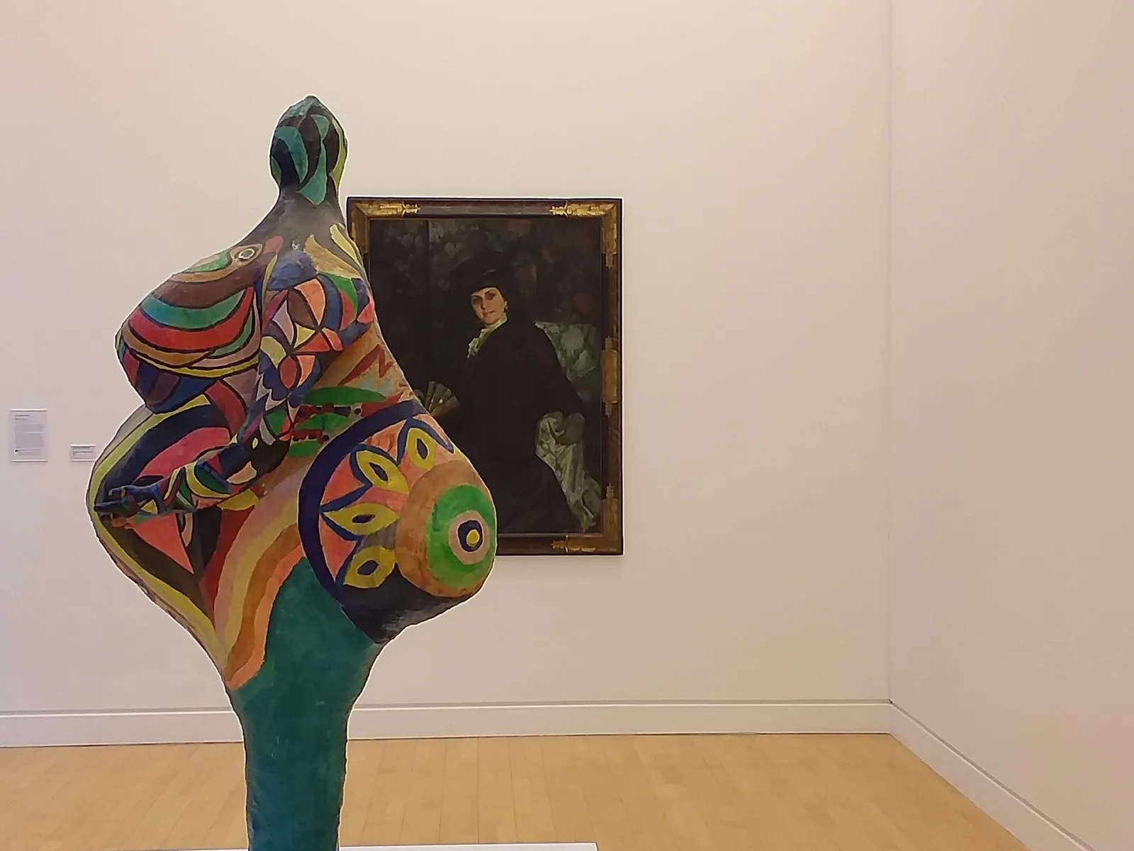 Interior at Strasbourg Museum of Modern and Contemporary Art Strasbourg — travel photo
