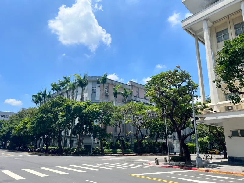 Academia Historia Office — history museum in Taipei