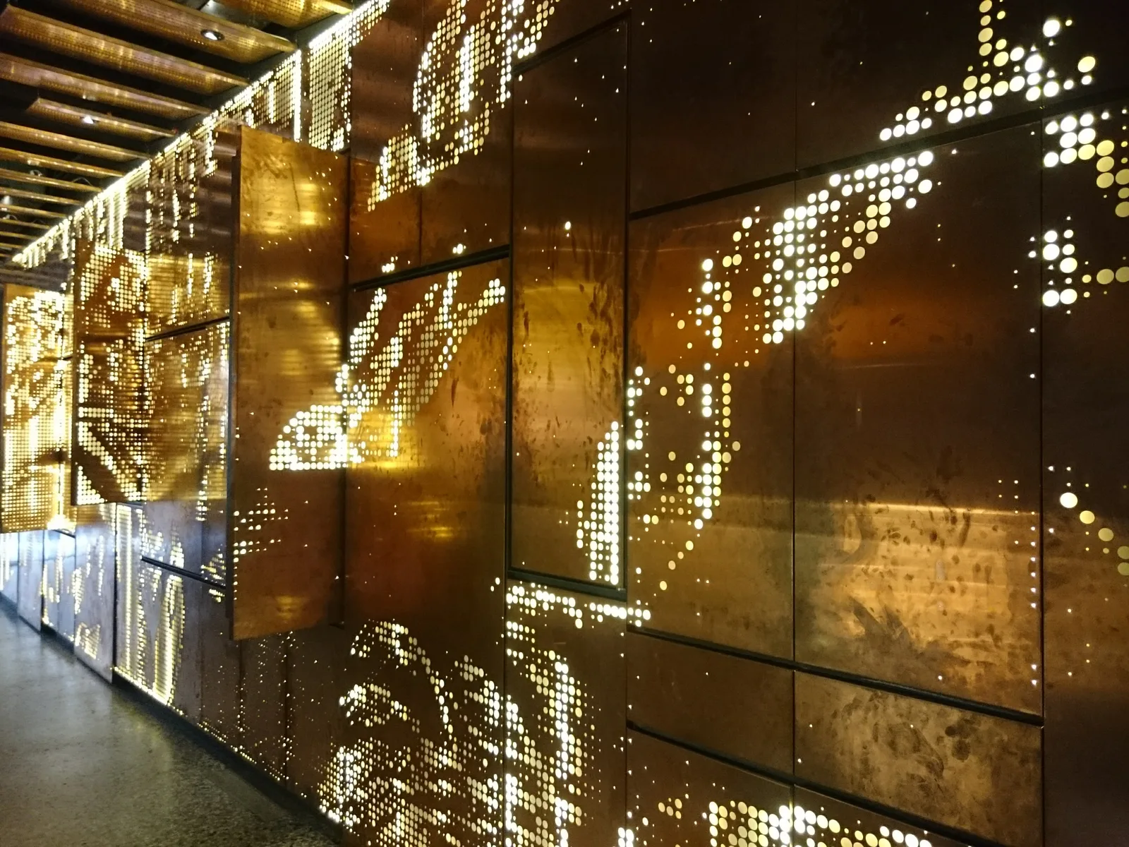 AMA MUSEUM