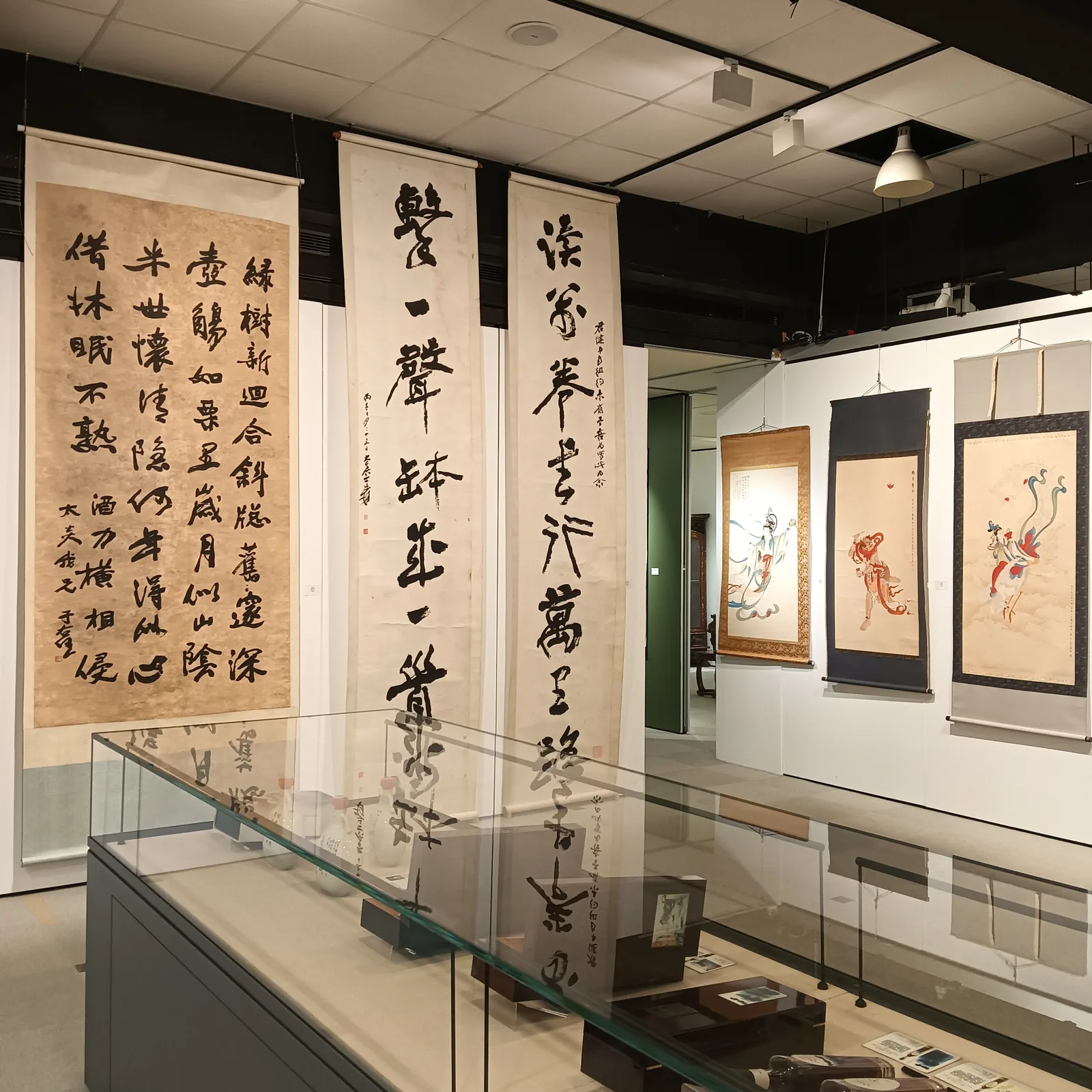 Main view at Changliu Art Museum Taipei — travel photo
