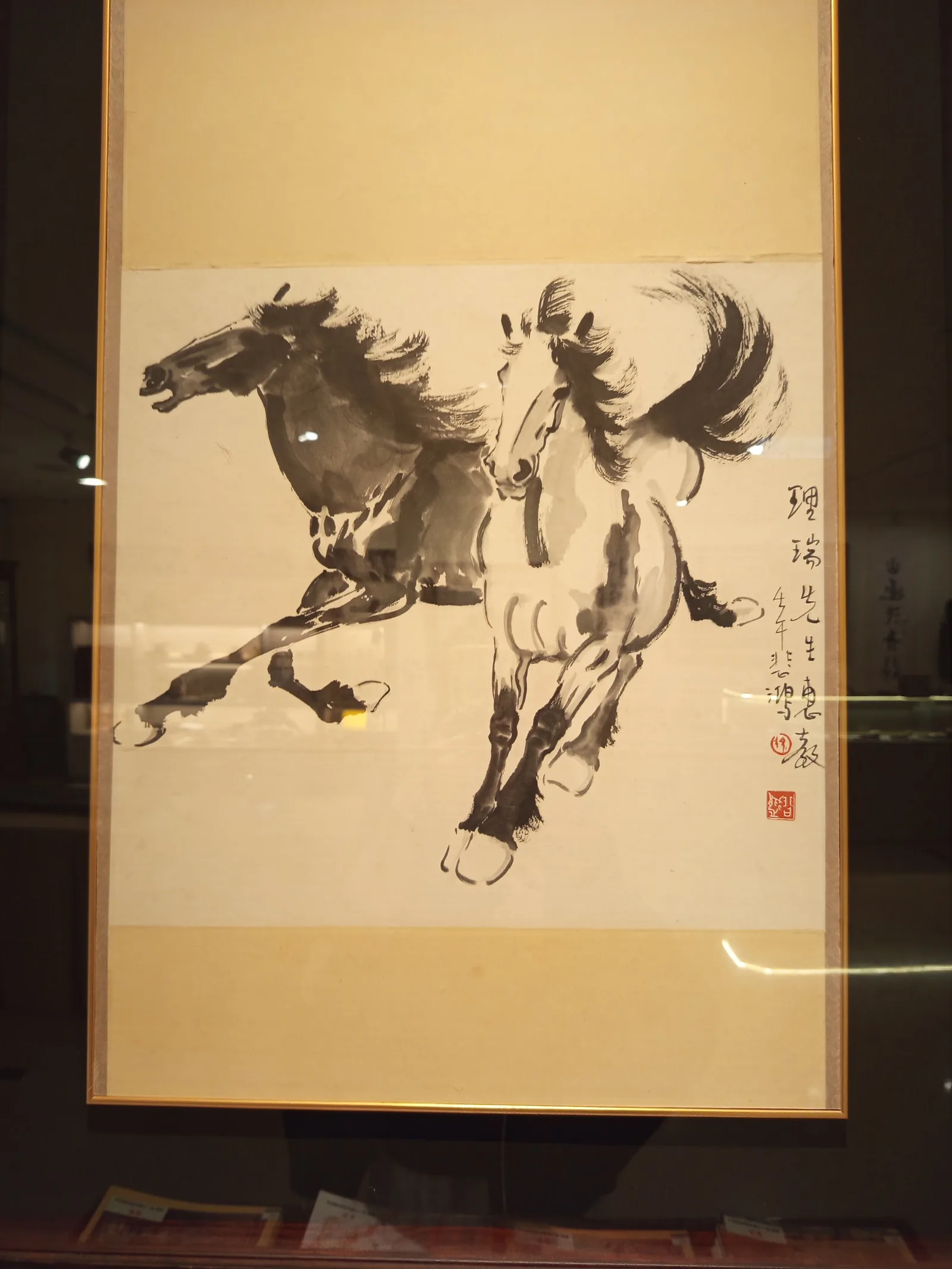 Atmosphere at Changliu Art Museum Taipei — travel photo