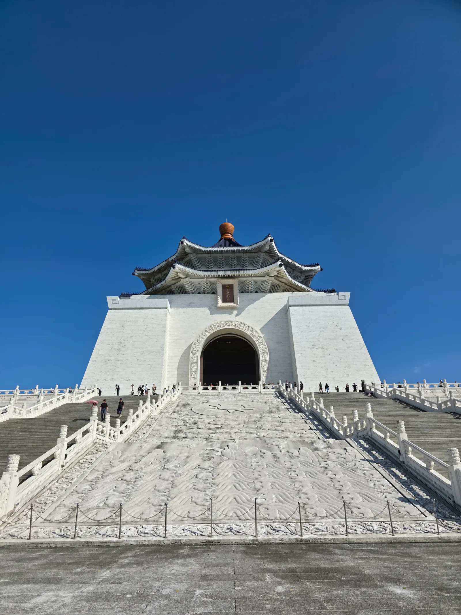 Main view at Chiang Kai-shek Memorial Hall Taipei — travel photo