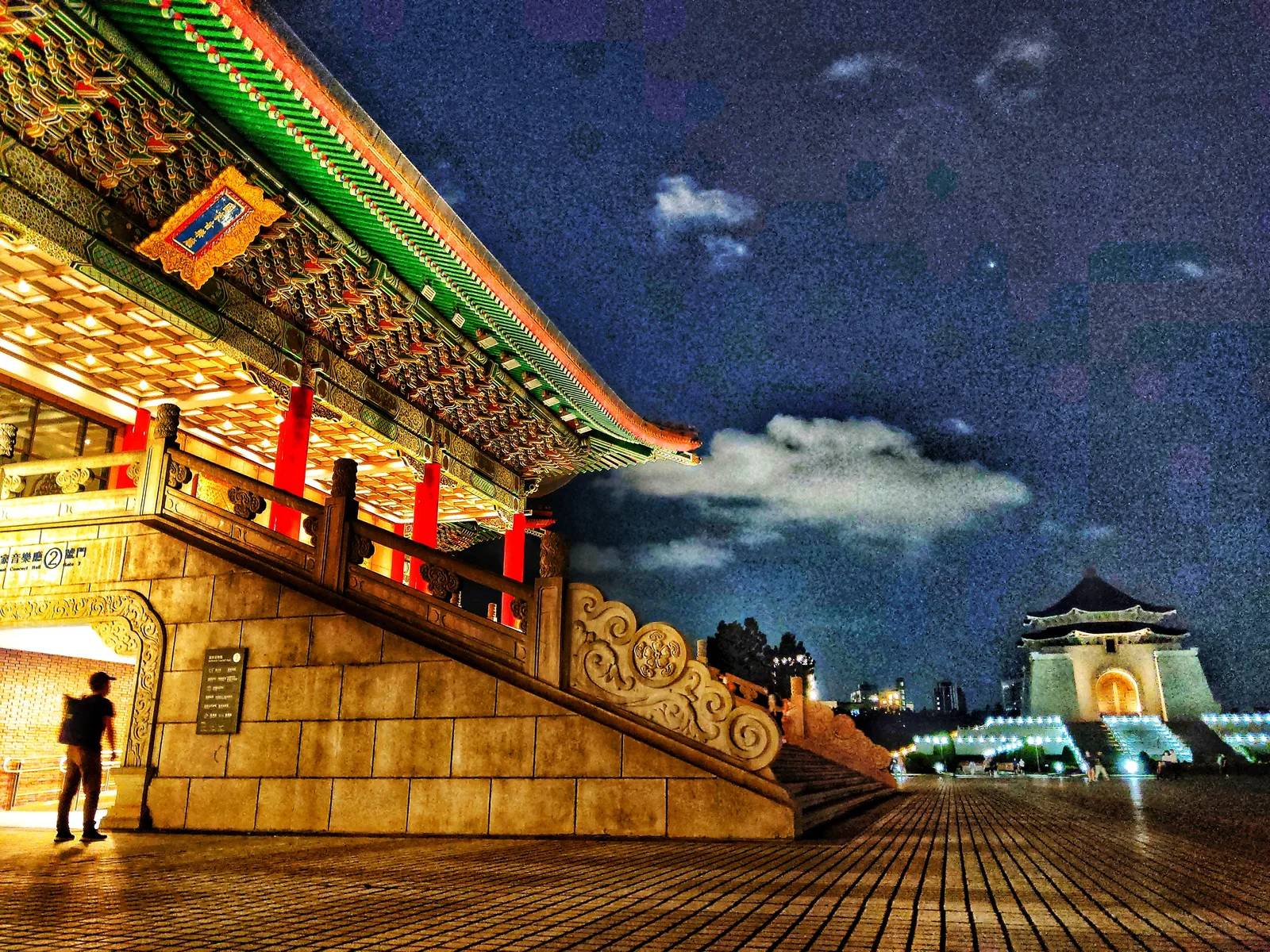 Interior at Chiang Kai-shek Memorial Hall Taipei — travel photo