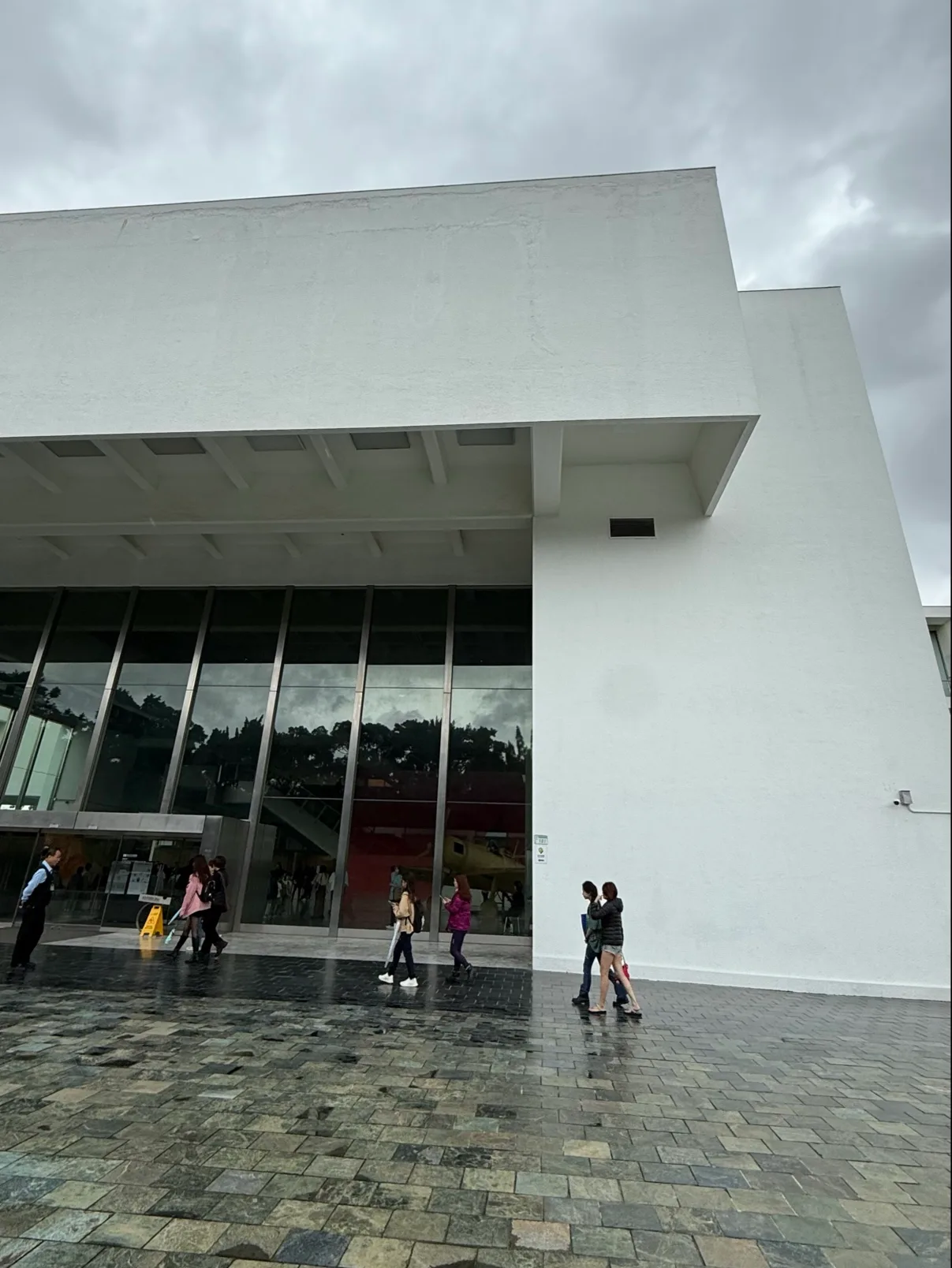 Atmosphere at Children's Art Education Center Taipei — travel photo