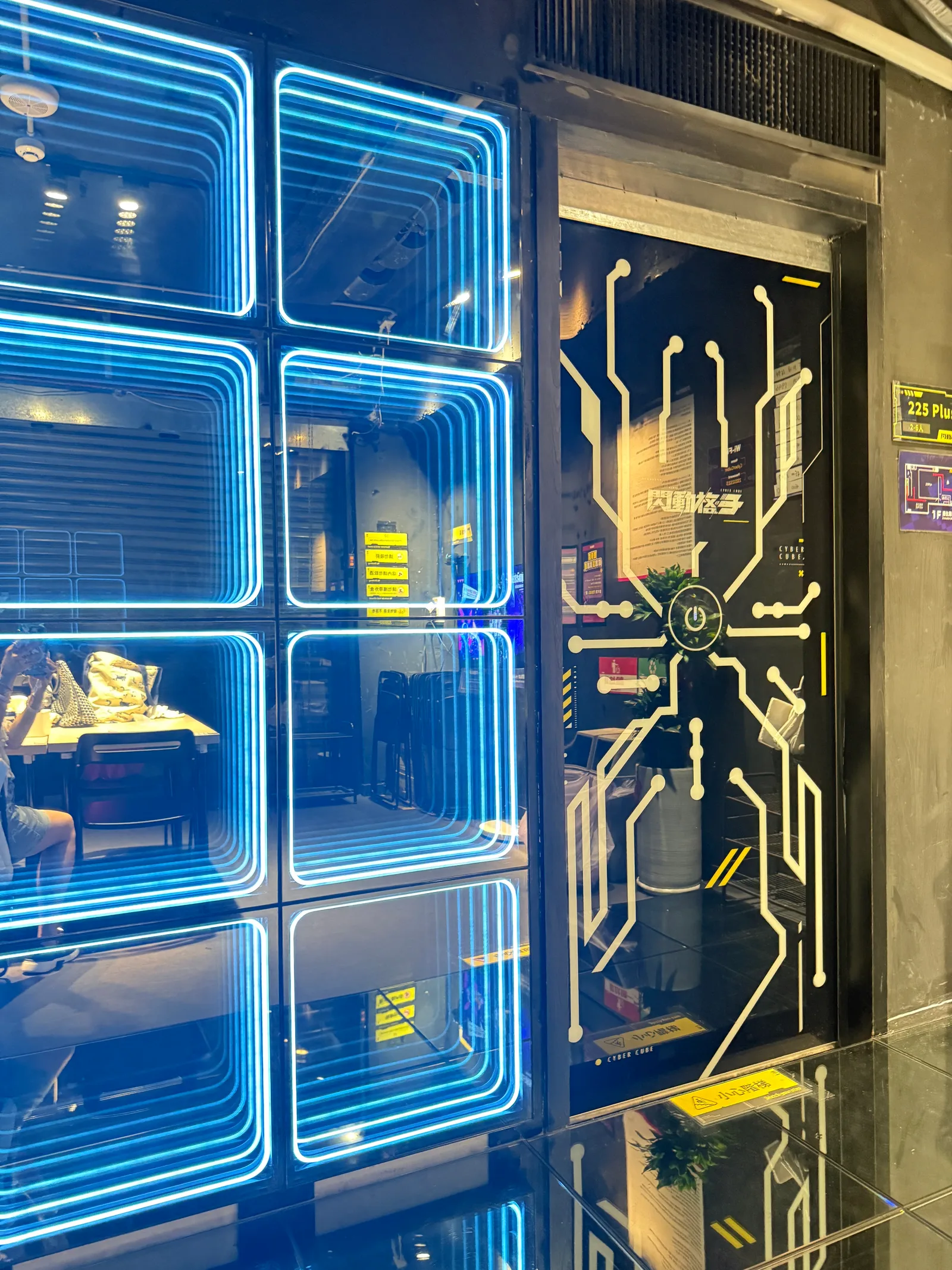 Main view at CyberCube Taipei — travel photo