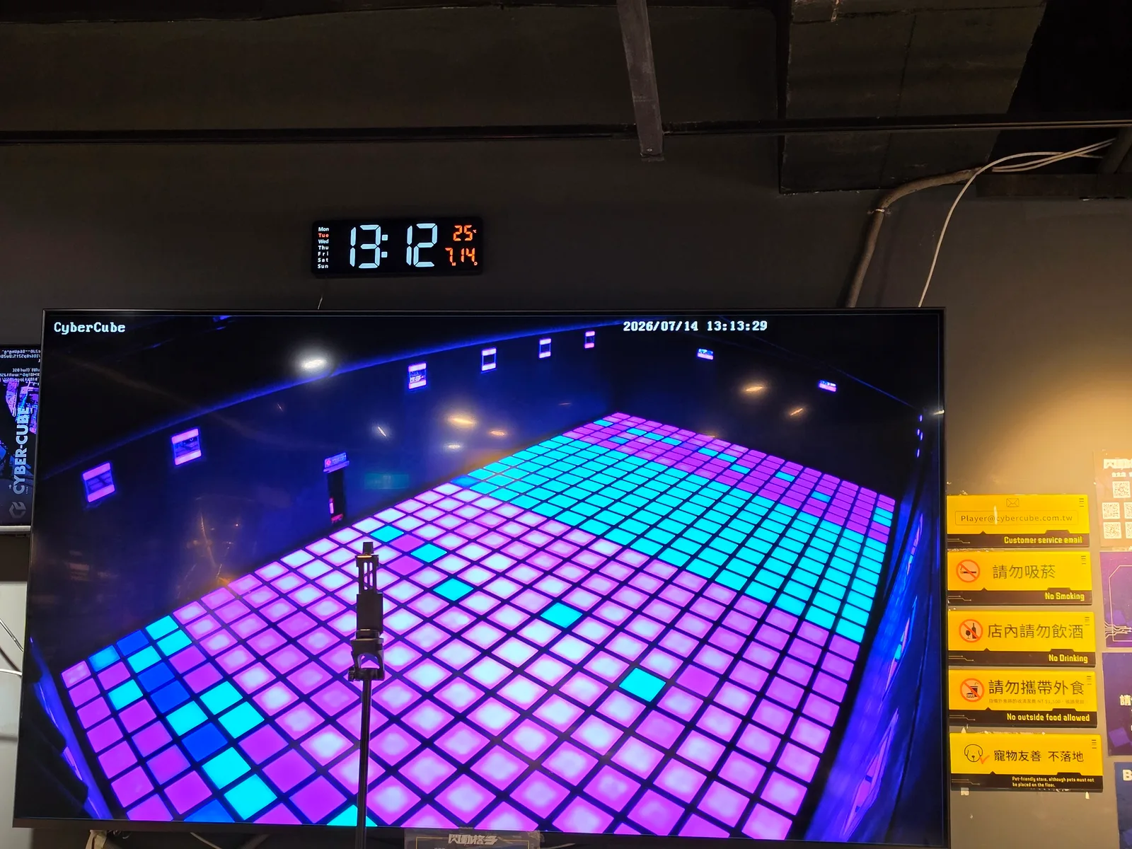 Interior at CyberCube Taipei — travel photo