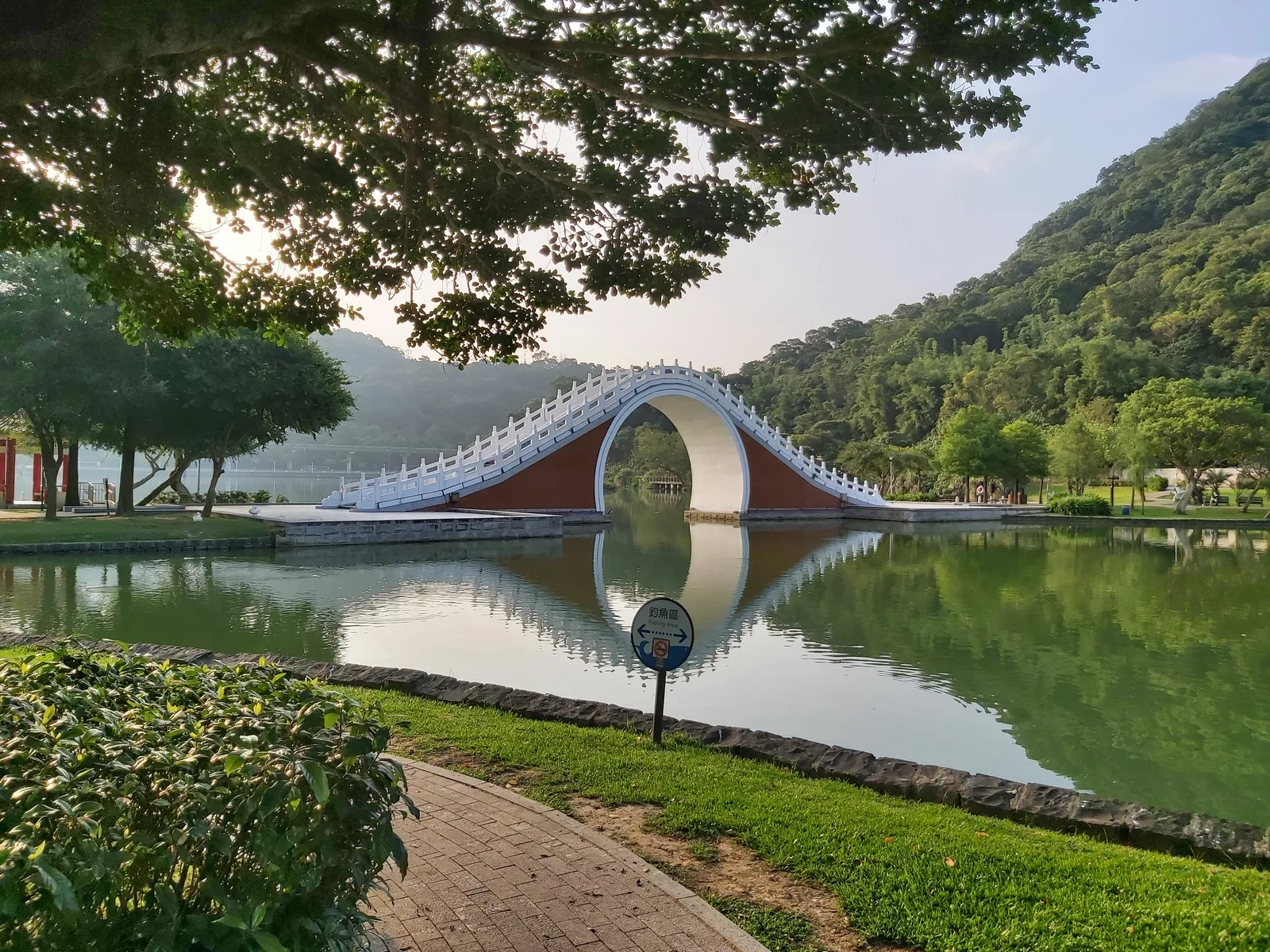 Details at Dahu Park Taipei — travel photo