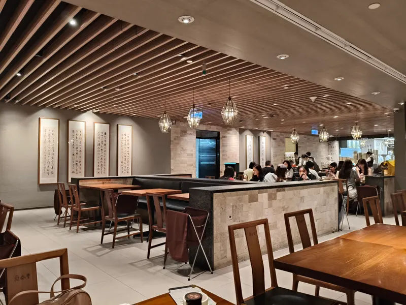 Din Tai Fung