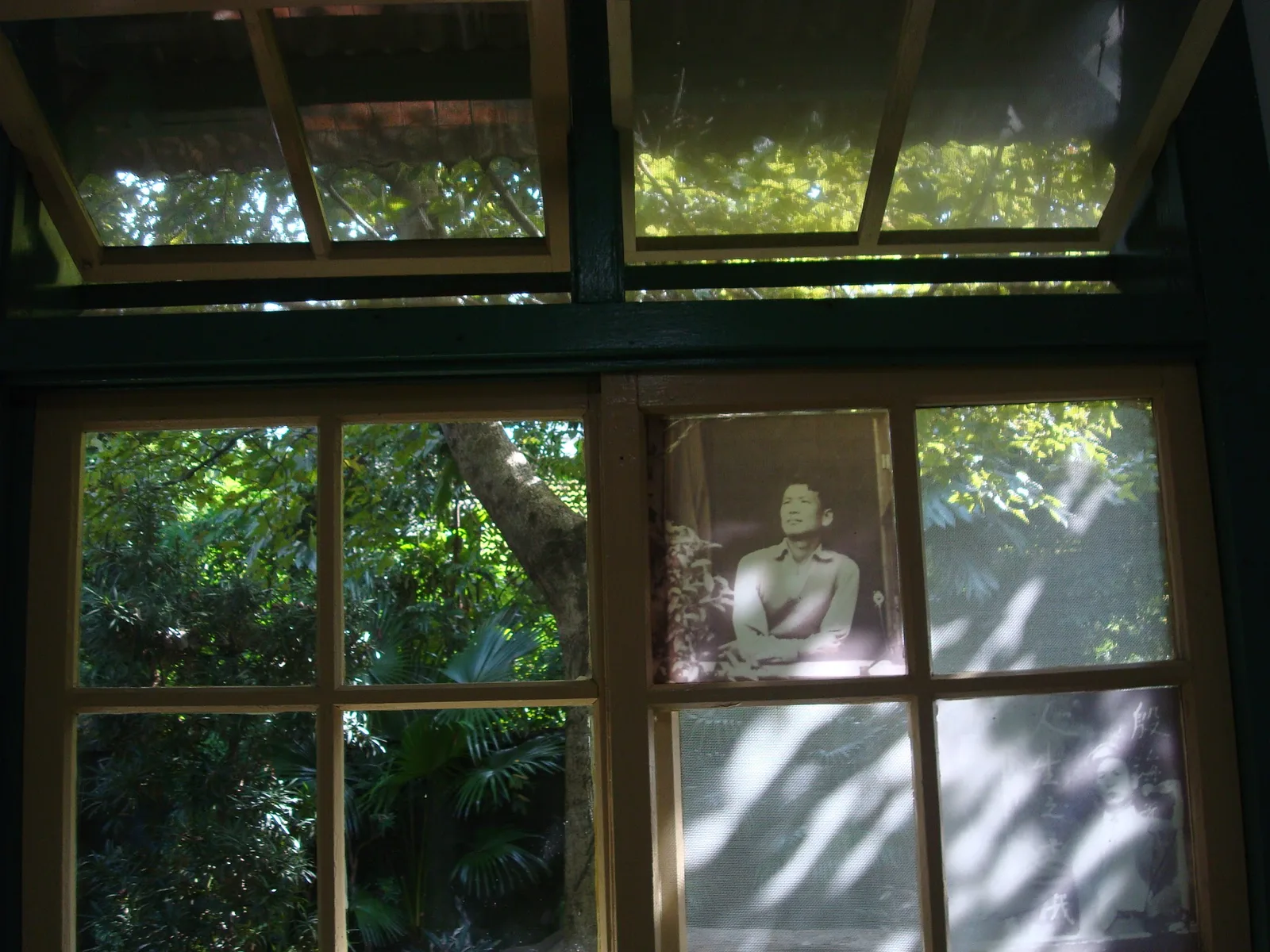 Former Residence of Yin Hai-Kuang