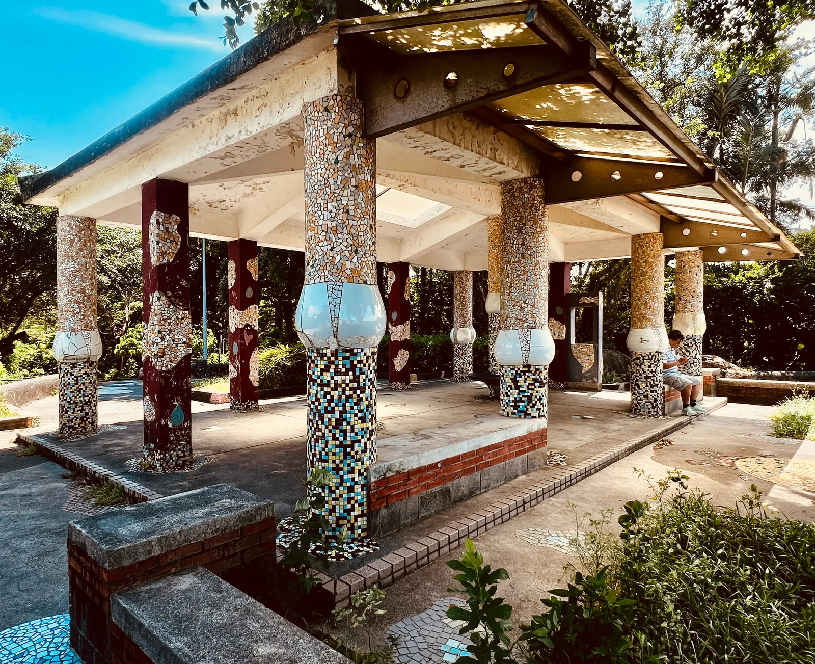 Huian Park