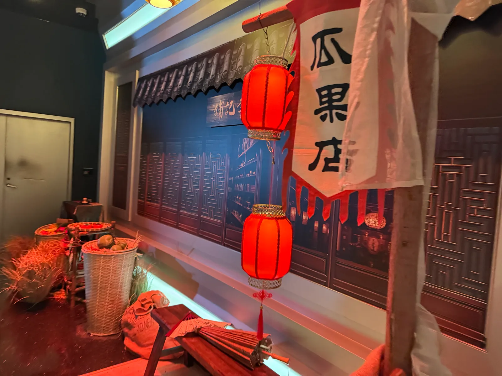 Atmosphere at i-Ride TAIPEI Taipei — travel photo