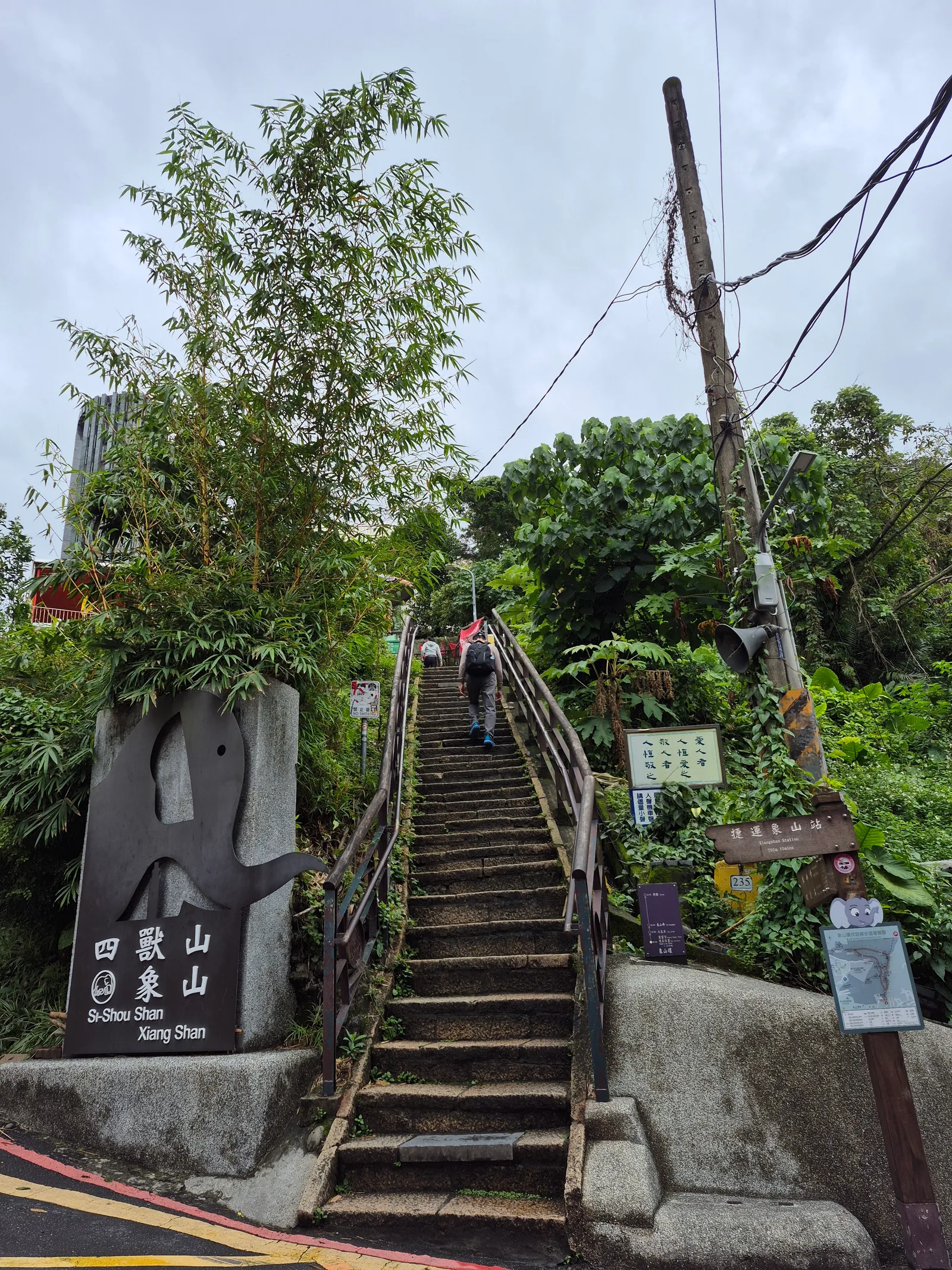 Interior at Jiuwu Peak Taipei — travel photo