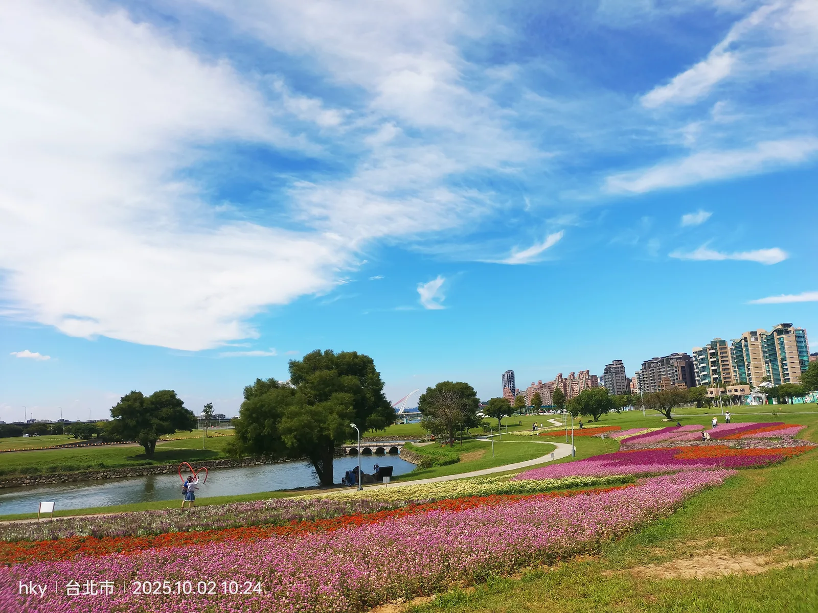 Main view at Meiti Riverside Park Taipei — travel photo