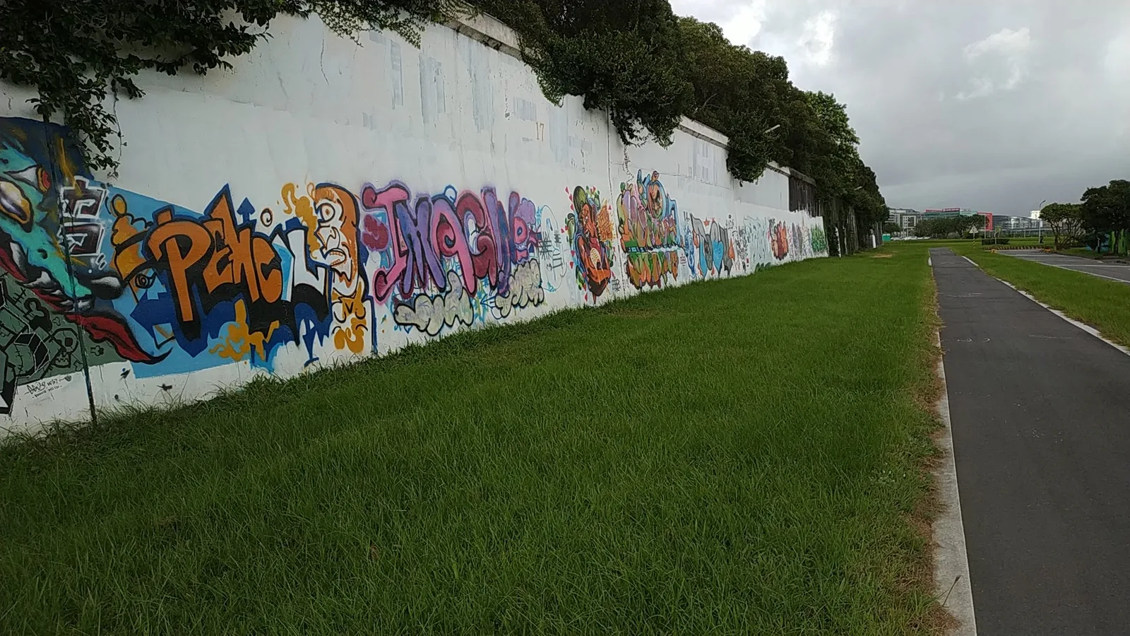 Atmosphere at Meiti Riverside Park Taipei — travel photo