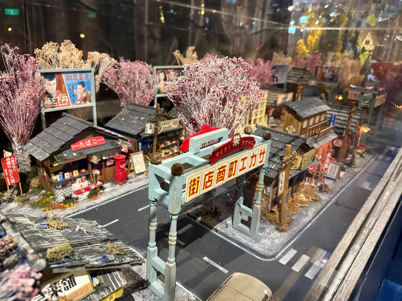 Interior at Miniatures Museum of Taiwan Taipei — travel photo