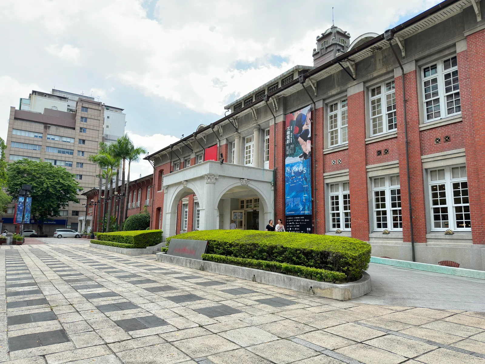 Main view at Museum of Contemporary Art Taipei Taipei — travel photo