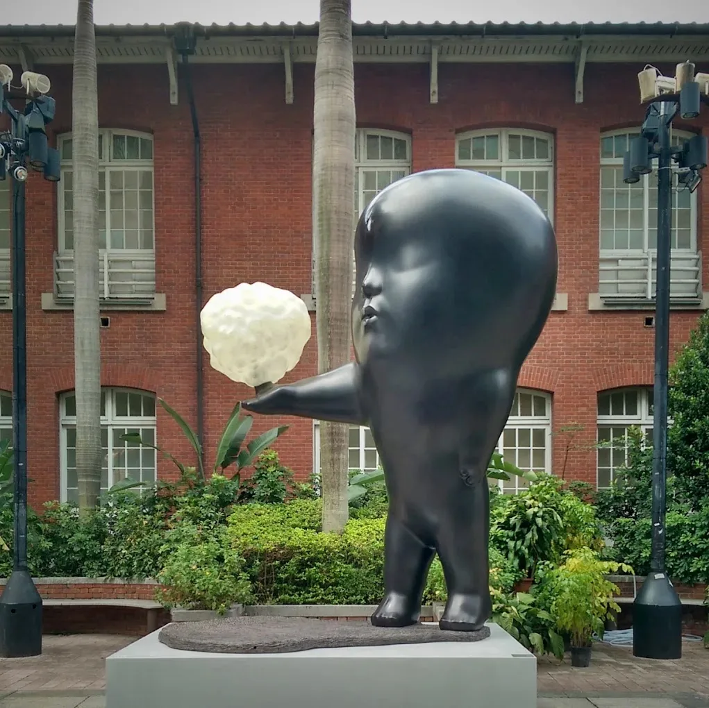 Details at Museum of Contemporary Art Taipei Taipei — travel photo