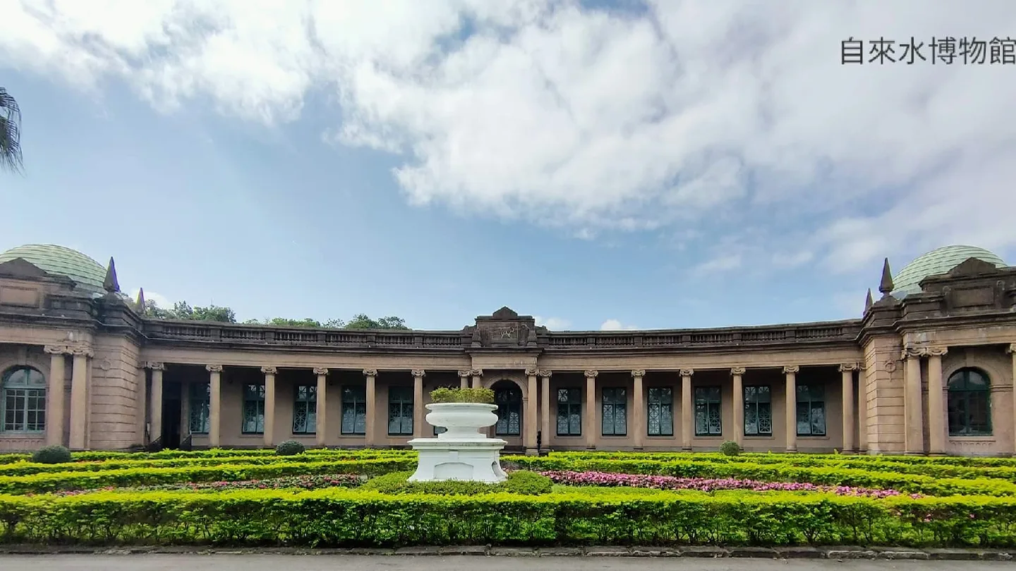 Main view at Museum of Drinking Water Taipei — travel photo