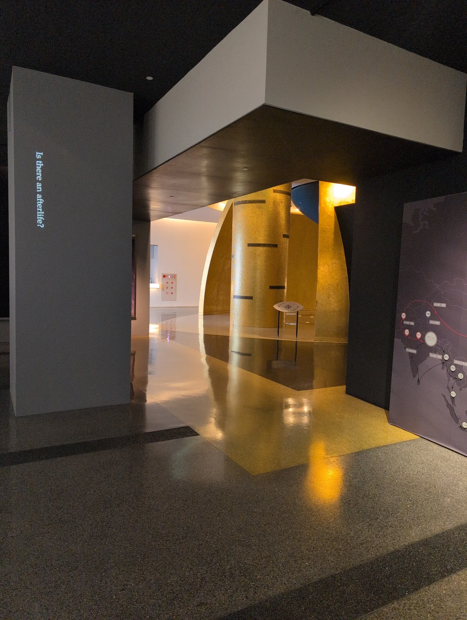 Interior at Museum of World Religions Taipei — travel photo