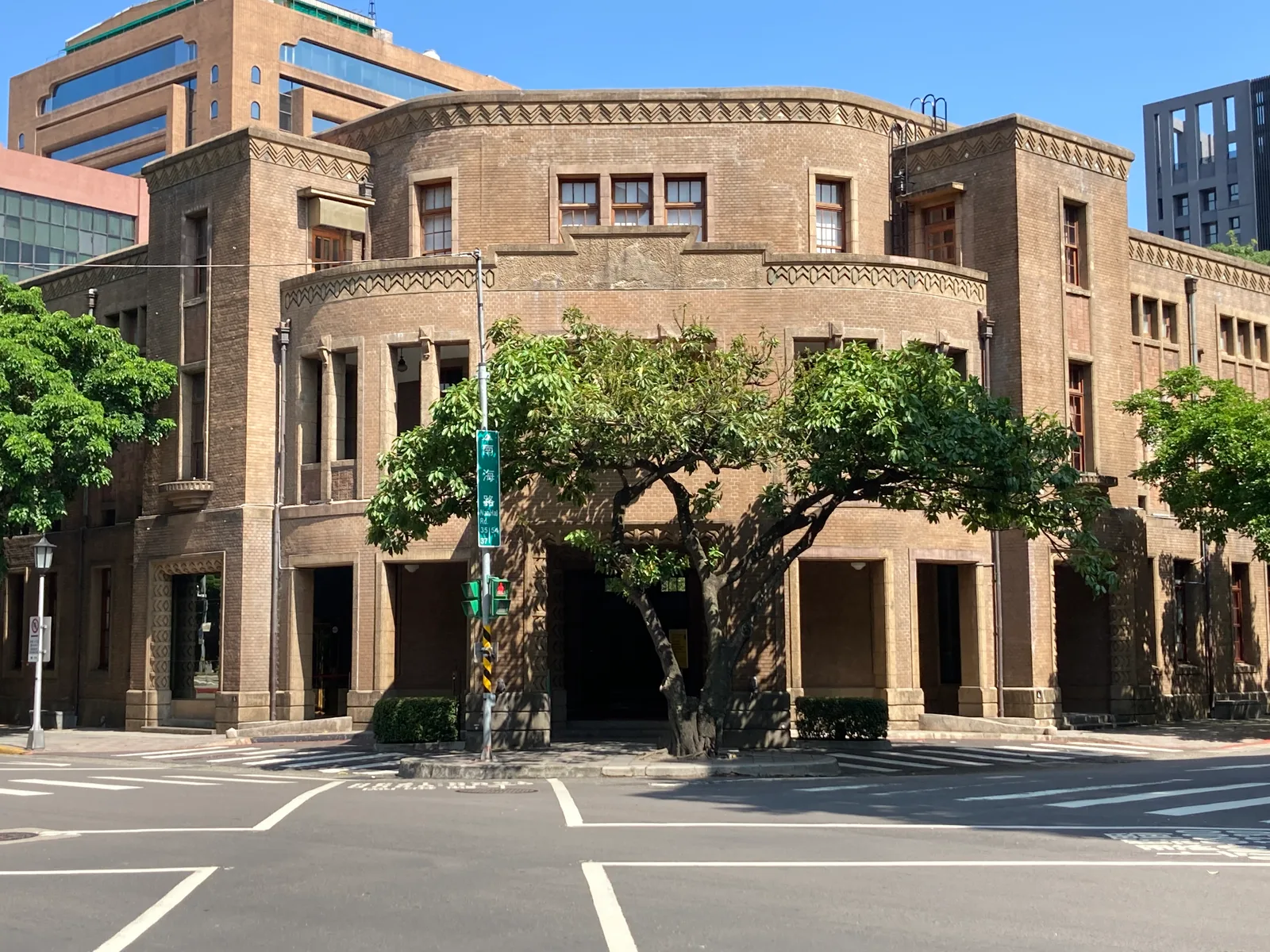 Main view at National 228 Memorial Museum Taipei — travel photo