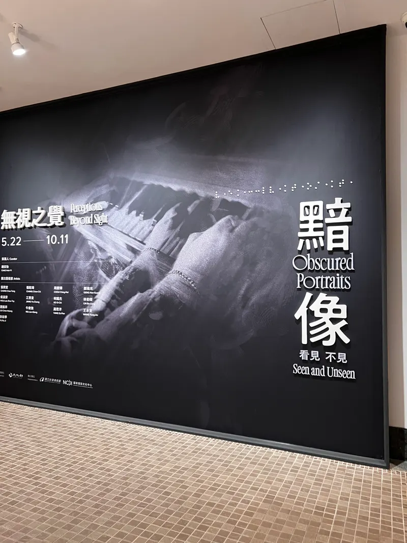 National Center of Photography and Images