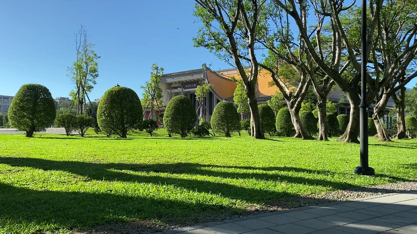 Details at National Dr. Sun Yat-Sen Memorial Hall Taipei — travel photo