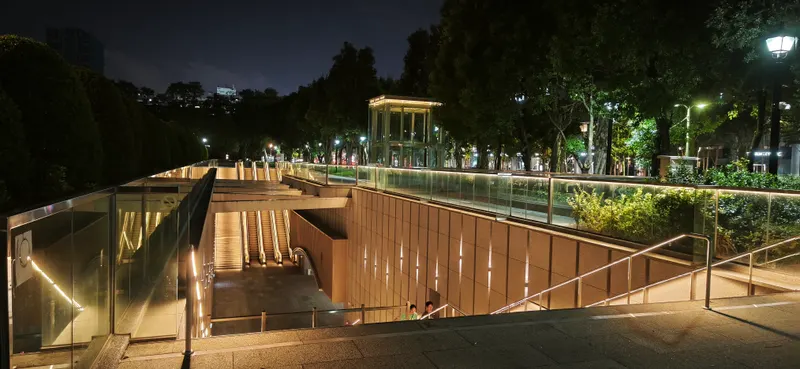 National Dr. Sun Yat-Sen Memorial Hall
