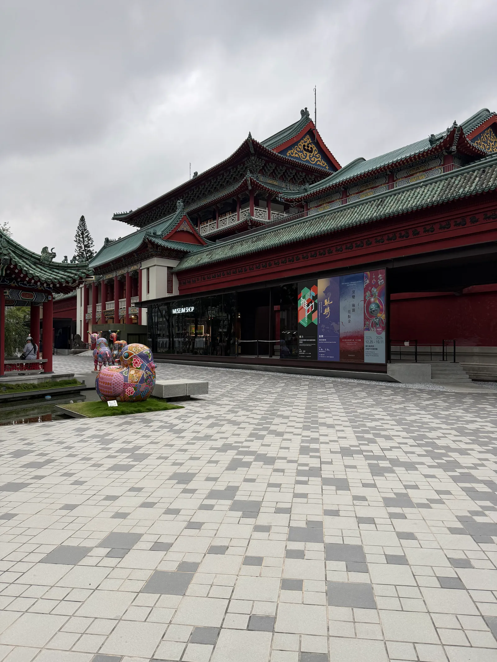 Details at National Museum of History Taipei — travel photo