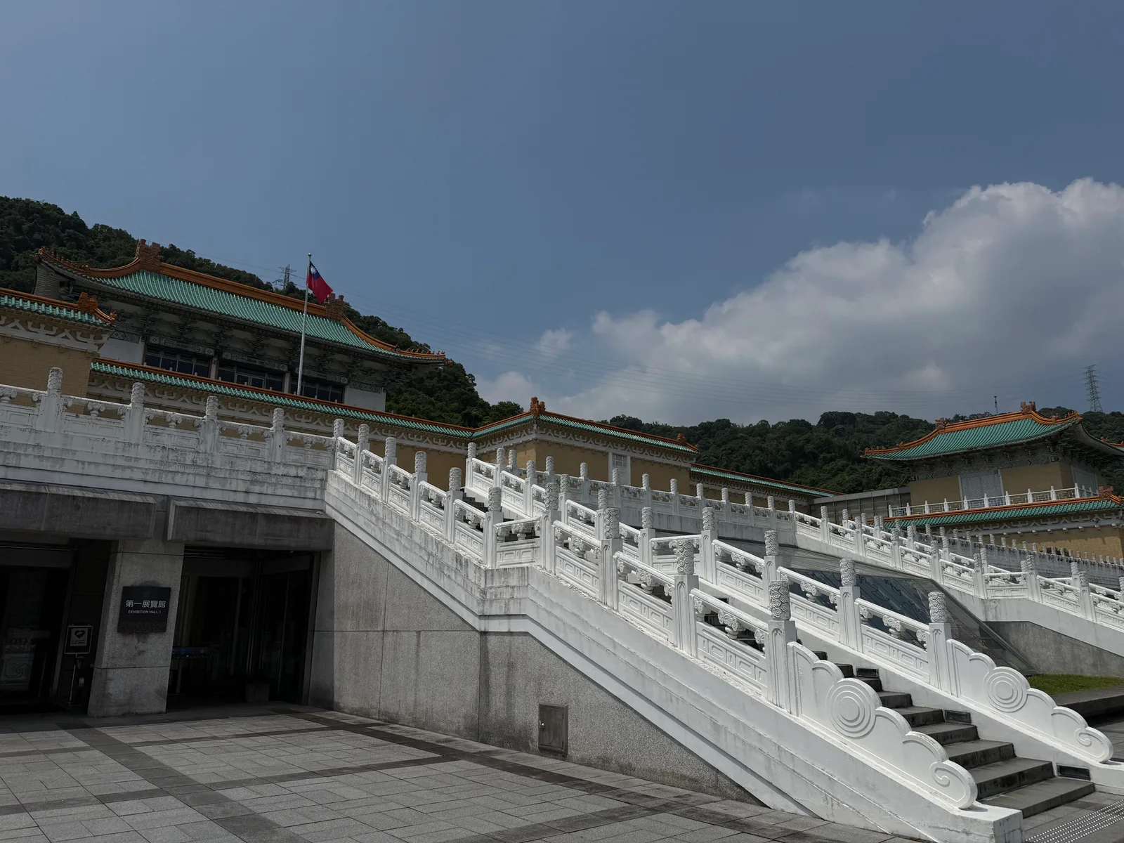 Atmosphere at National Palace Museum Taipei — travel photo