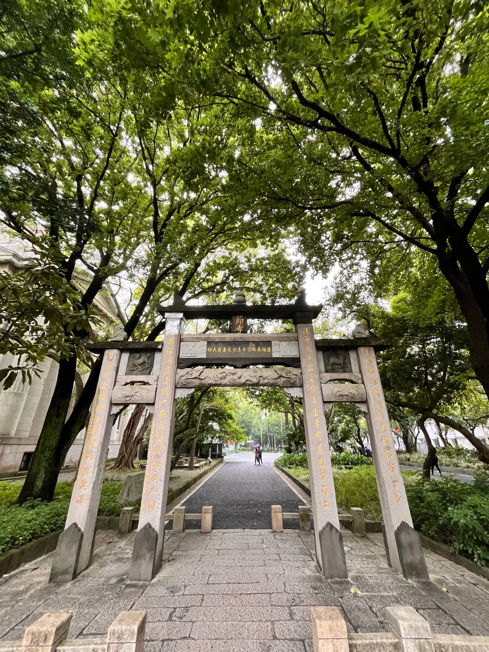 Details at National Taiwan Museum Taipei — travel photo