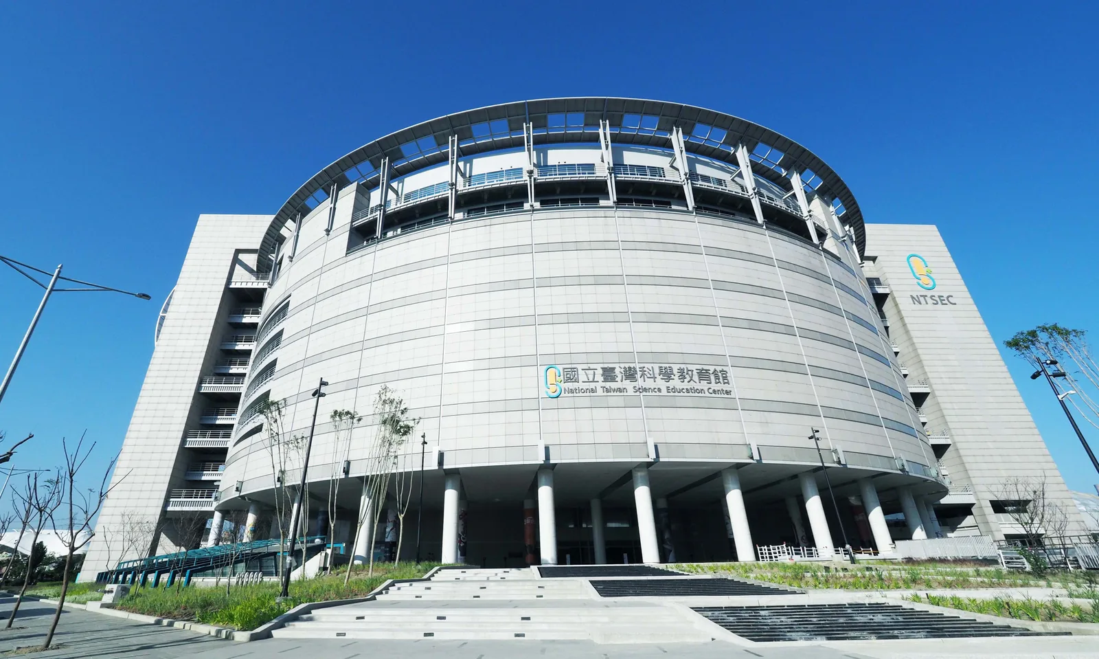 Main view at National Taiwan Science Education Center Taipei — travel photo
