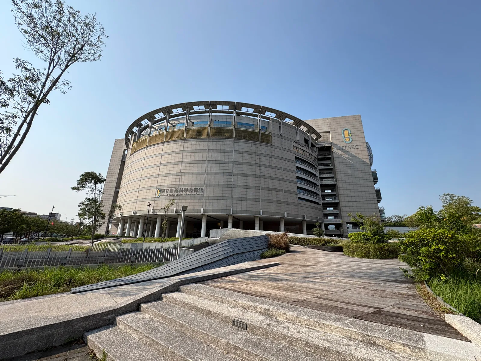 Interior at National Taiwan Science Education Center Taipei — travel photo