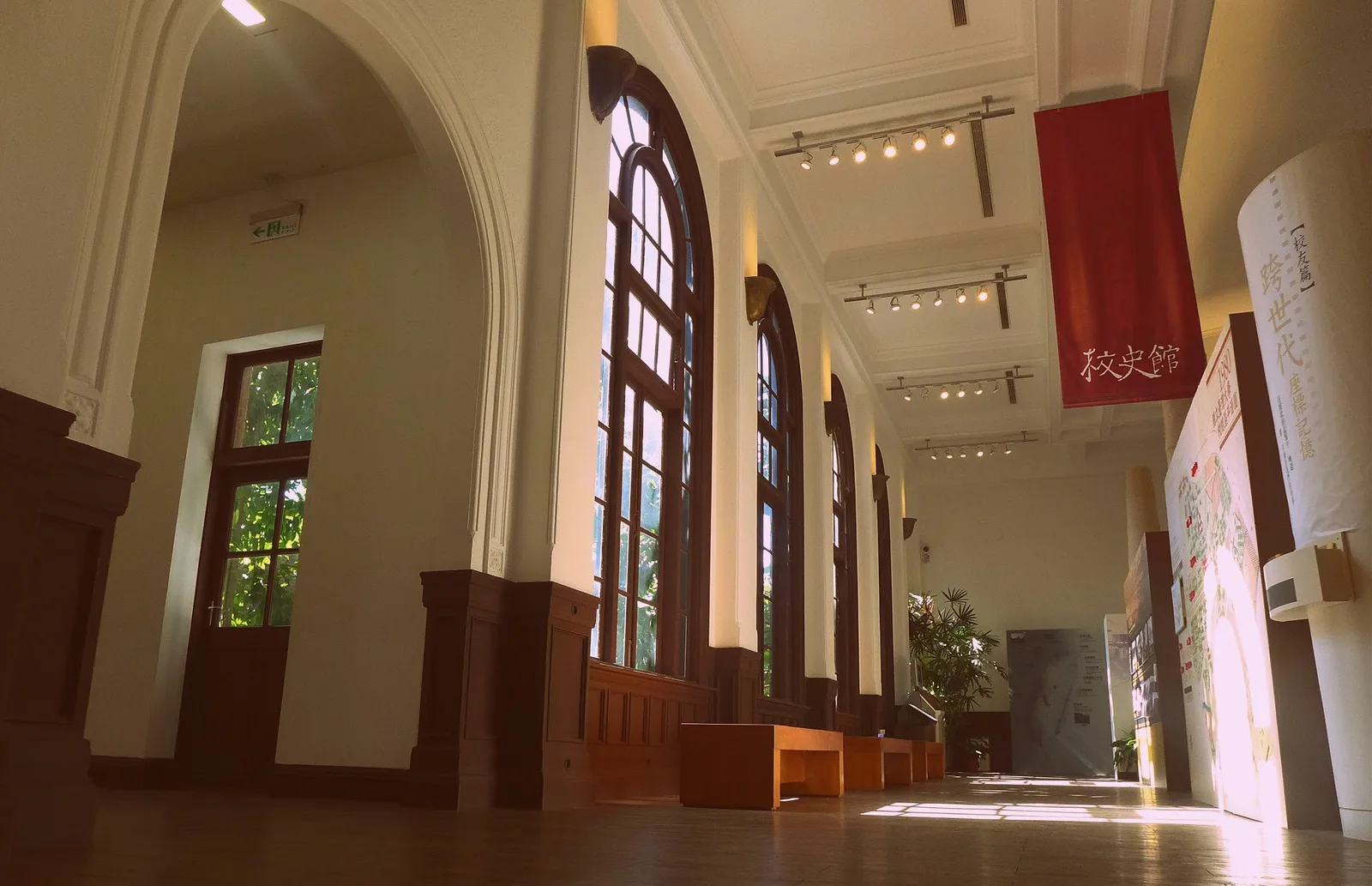 Main view at National Taiwan University History Gallery Taipei — travel photo