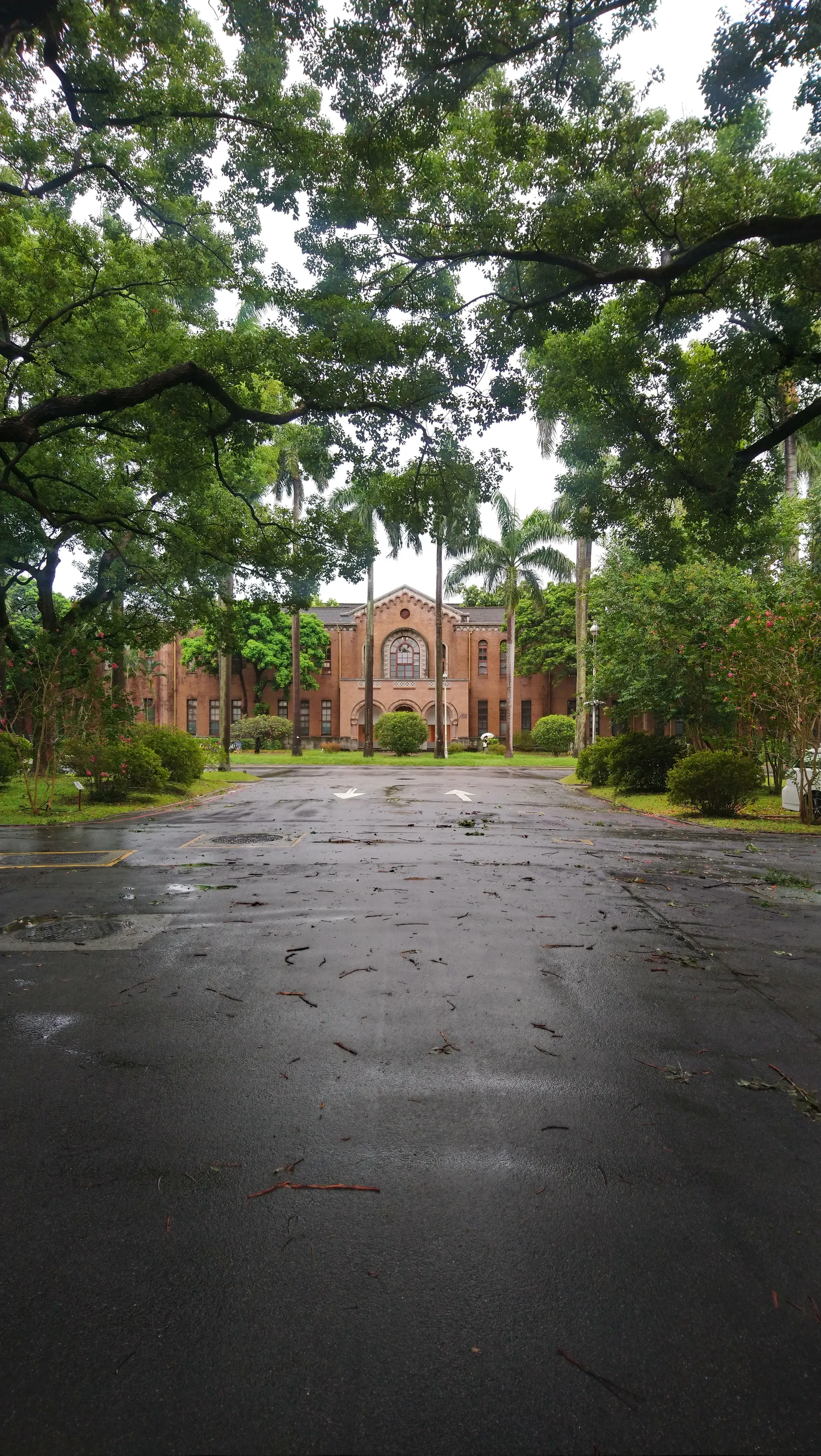 National Taiwan University History Gallery