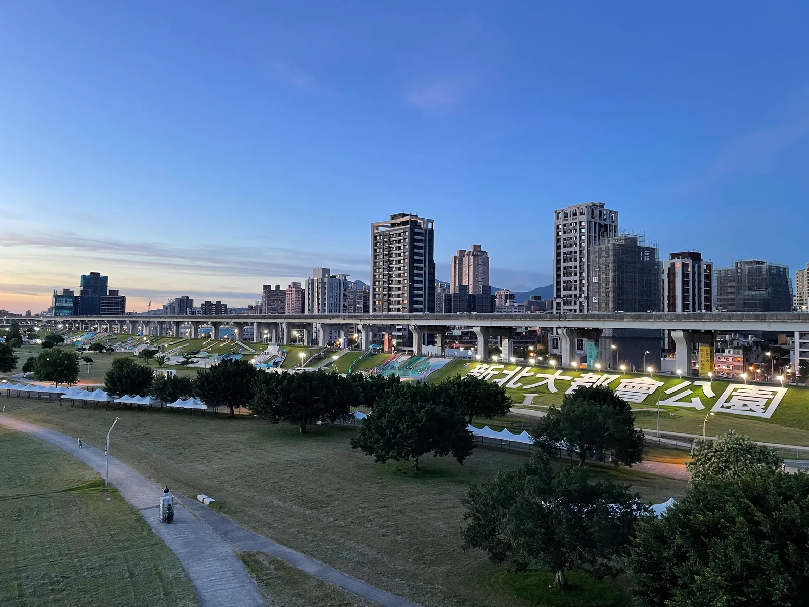 Main view at New Taipei Metropolitan Park Taipei — travel photo
