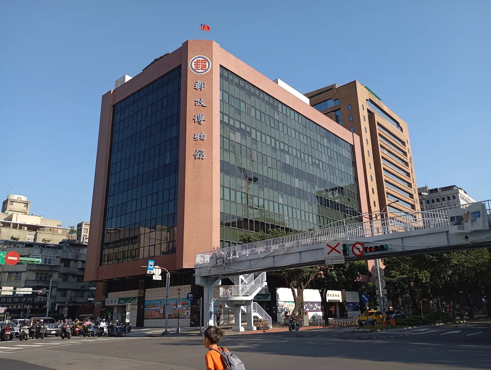 Main view at Postal Museum Taipei — travel photo