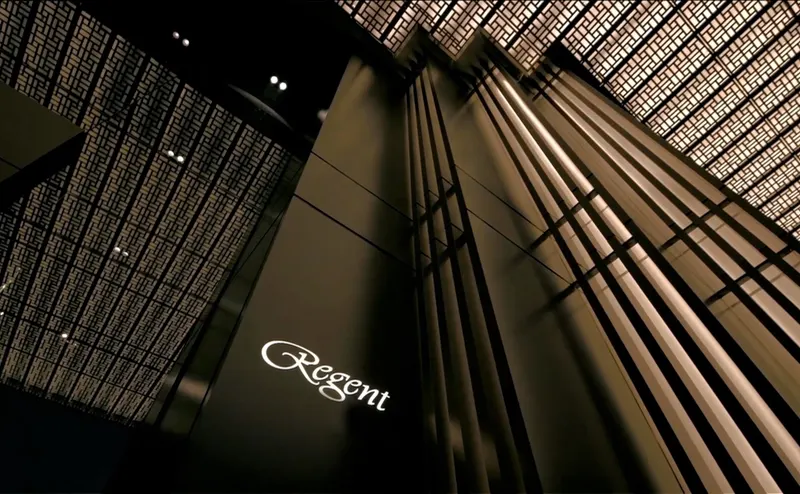 Regent Taipei