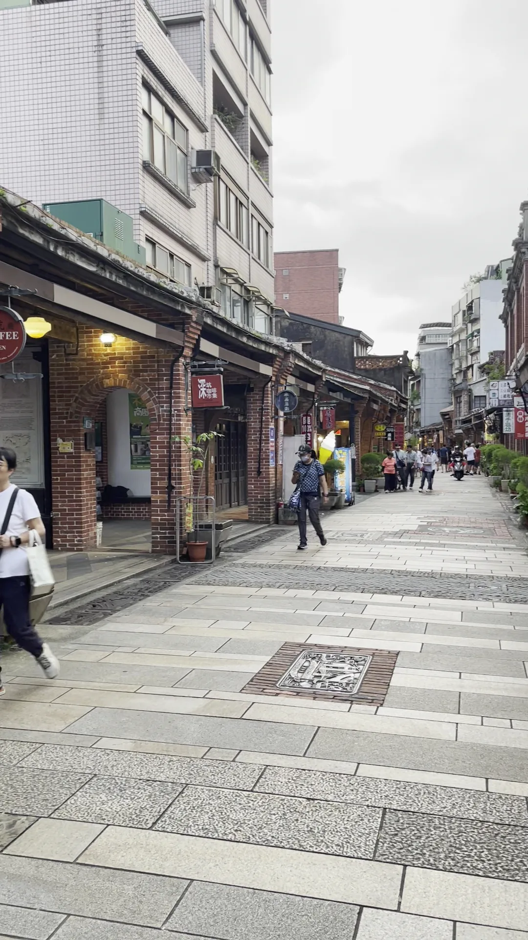 Details at Shenkeng Old Street Taipei — travel photo