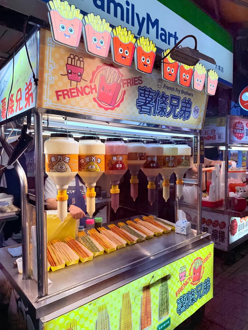 Shilin Night Market