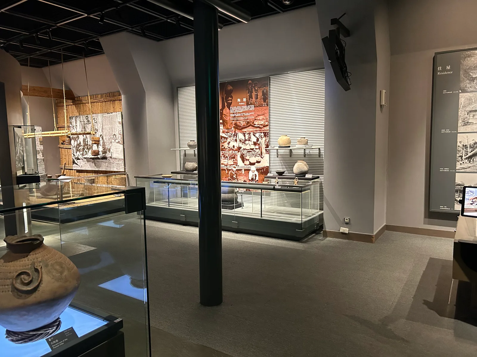 Interior at Shung Ye Museum of Formosan Aborigines Taipei — travel photo