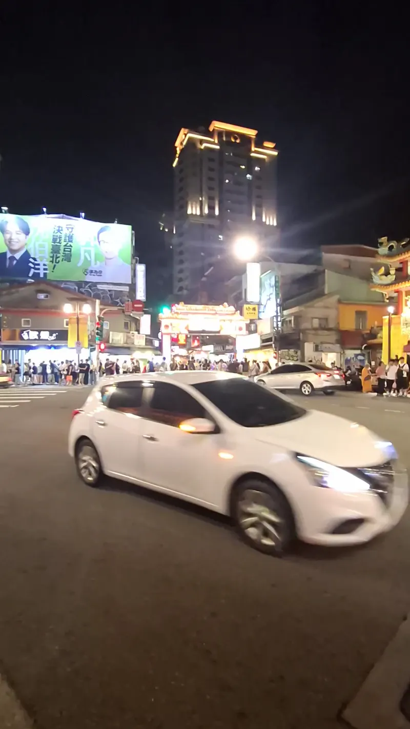 Songshan Raohe Night Market